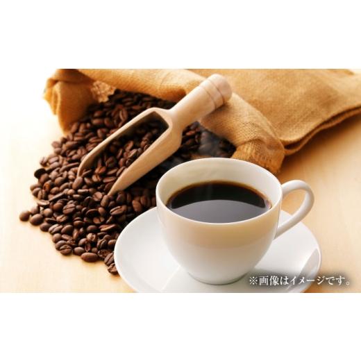 ふるさと納税 コーヒー コーヒー粉 沖縄県 沖縄市  全12回定期便 粉に挽く 豆ポレポレオリジナルブレンド がじゅまるブレンド 150g コーヒー豆 珈琲豆 ブレン…の画像