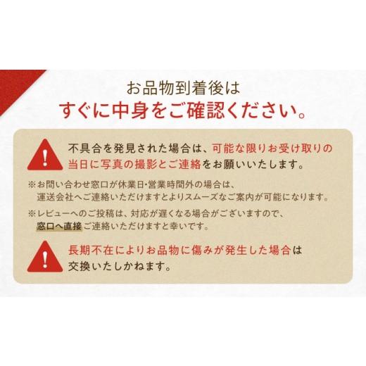ふるさと納税 コーヒー コーヒー粉 沖縄県 沖縄市  全12回定期便 粉に挽く 世界が認めた焙煎技術 コーヒー豆2種セット (150g×2) コーヒー豆 珈琲豆 ブレンド …の画像
