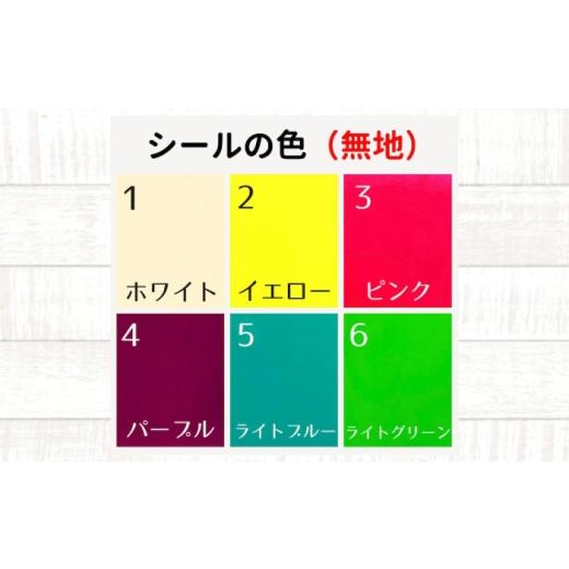 ふるさと納税 楽器 広島県 福山市  ゴールド（グリッター） ばらのウクレレ桃 ウクレレ バラ 薔薇 切り絵 アート 音楽 楽器 記念 ギフト 福山城 オリジナル 広…_6