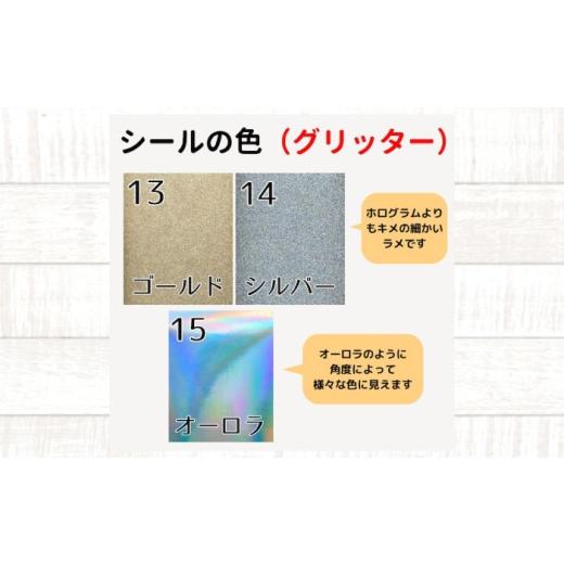ふるさと納税 楽器 広島県 福山市  イエロー（無地） ばらのウクレレオレンジ ウクレレ バラ 薔薇 切り絵 アート 音楽 楽器 記念 ギフト 福山城 オリジナル 広…_8