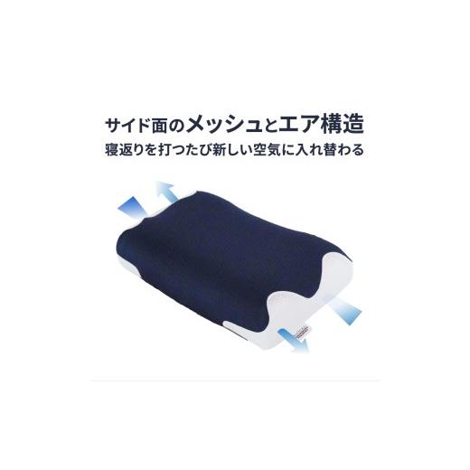 ふるさと納税 タオル・寝具 枕 山梨県 富士吉田市 AirPowerPillow3D AirOnAirモデル 調整シート付　立体 まくら 枕 Pillow 日本製 寝具 山梨 富士吉田_4