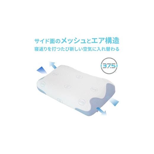ふるさと納税 タオル・寝具 枕 山梨県 富士吉田市 AirPowerPillow3D　DryCoolモデル　調整シート付 まくら 枕 Pillow 日本製 寝具 山梨 富士吉田_4