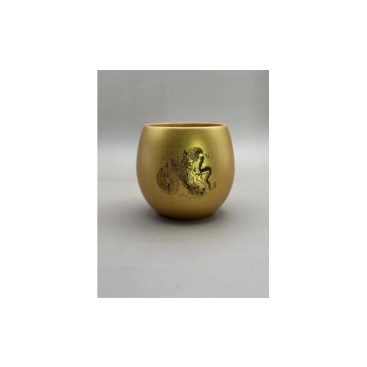 ふるさと納税 陶磁器・漆器・ガラス 和歌山県 海南市 コーヒーカップ 金龍(桐箱入り) 金龍(桐箱入り)