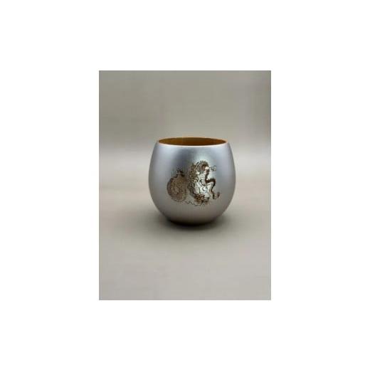 ふるさと納税 陶磁器・漆器・ガラス 和歌山県 海南市 コーヒーカップ 銀龍(桐箱入り) 銀龍(桐箱入り)