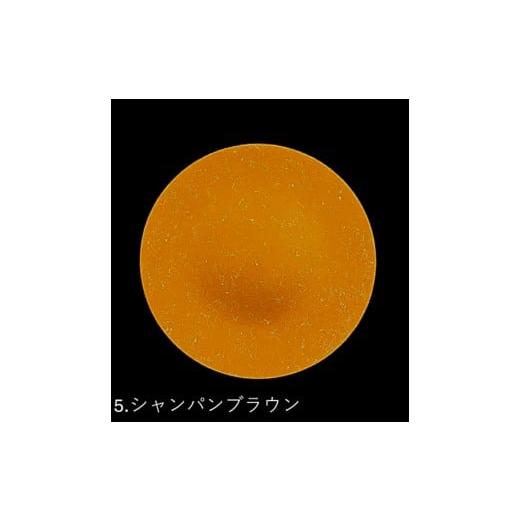 ふるさと納税 陶磁器・漆器・ガラス 和歌山県 海南市 フラットプレート(D) 乱糸(マット仕上げ)シャンパンブラウン［NF112］ シャンパンブラウンの画像