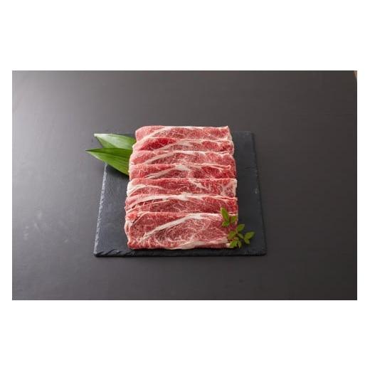 ふるさと納税 すき焼き 沖縄県 南城市 なんじょう和牛(しゃぶしゃぶすきやき)&レモンサワー・ハブボール BG102 しゃぶしゃぶすきやき