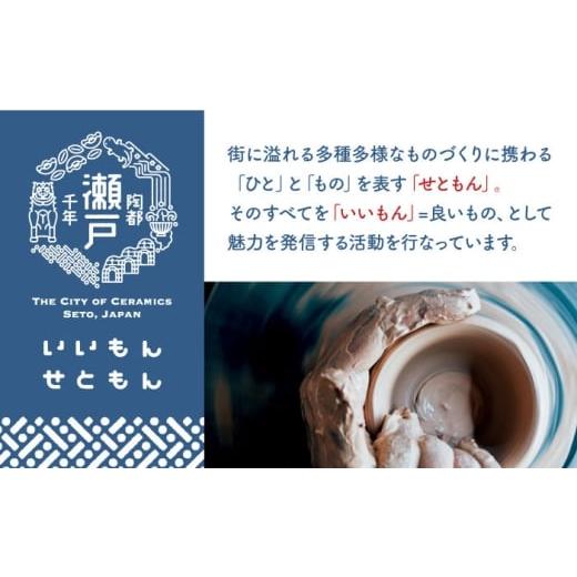 ふるさと納税 和菓子 もち菓子 愛知県 瀬戸市 ヤーコンふところ餅 8袋入り ／ もち 餅 ヤーコン 手土産 ／ 瀬戸市 ／ マルチファームみうら BBAT005の画像