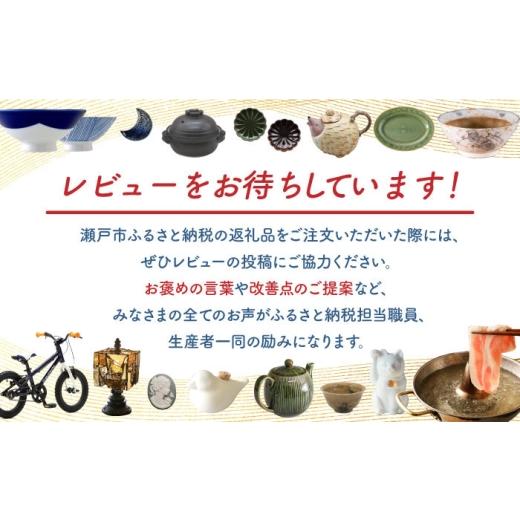 ふるさと納税 和菓子 もち菓子 愛知県 瀬戸市 ヤーコンふところ餅 8袋入り ／ もち 餅 ヤーコン 手土産 ／ 瀬戸市 ／ マルチファームみうら BBAT005の画像