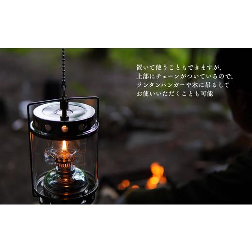 ふるさと納税 アウトドアグッズ 長野県 松川町 FUTURE FOX