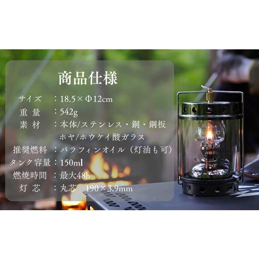 アウトドア用ランタンセット 楽天市場】LEDランタン 充電式 アウトドアランタン 調光調色