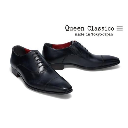 ふるさと納税 ファッション 靴 東京都 台東区 クインクラシコ 革靴 10001 (カラー:ブラック、サイズ:24.5cm) カラー:ブラック、サイズ:24.5cm