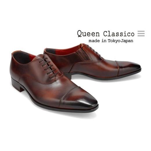 ふるさと納税 ファッション 靴 東京都 台東区 クインクラシコ 革靴 10001 (カラー:ブラウン、サイズ:25.5cm) カラー:ブラウン、サイズ:25.5cm