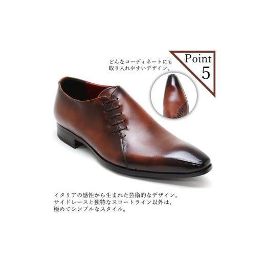 ふるさと納税 ファッション 靴 東京都 台東区 クインクラシコ 革靴 10003 (カラー：ブラック、サイズ：26.5cm) カラー：ブラック、サイズ：26.5cmの画像