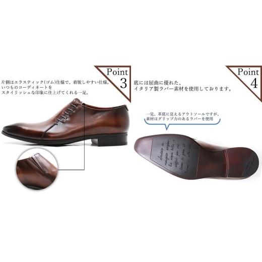 ふるさと納税 ファッション 靴 東京都 台東区 クインクラシコ 革靴 10003 (カラー：ブラウン、サイズ：25.5cm) カラー：ブラウン、サイズ：25.5cmの画像