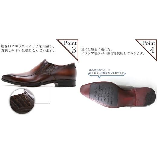 ふるさと納税 ファッション 靴 東京都 台東区 クインクラシコ 革靴 10005 (カラー：ブラウン、サイズ：25.0cm) カラー：ブラウン、サイズ：25.0cmの画像