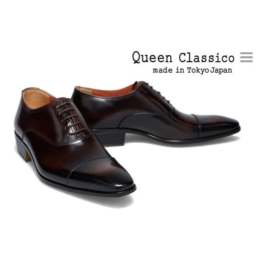 ふるさと納税 ファッション 靴 東京都 台東区 クインクラシコ 革靴 17001 (カラー:ダークブラウン、サイズ:26.5cm) カラー:ダークブラウン、サイズ:26.5cm