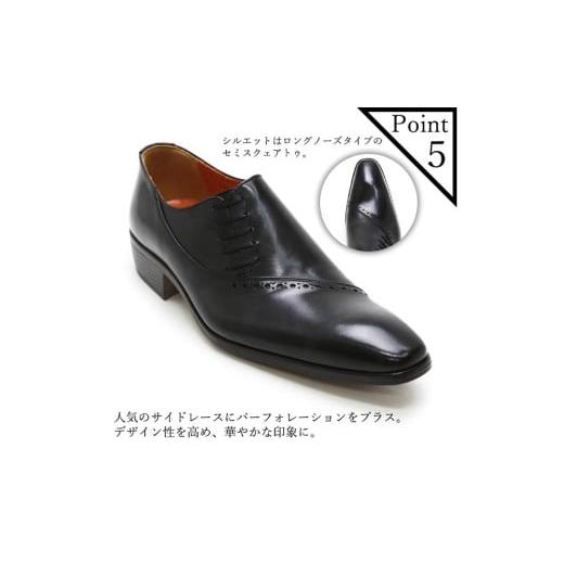 ふるさと納税 ファッション 靴 東京都 台東区 クインクラシコ 革靴 17003 (カラー：ブラック、サイズ：26.0cm) カラー：ブラック、サイズ：26.0cmの画像