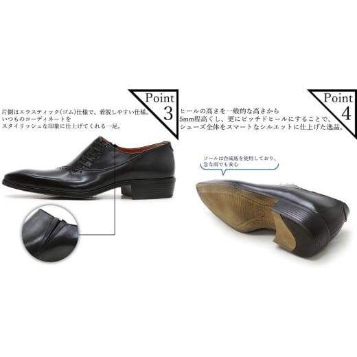 ふるさと納税 ファッション 靴 東京都 台東区 クインクラシコ 革靴 17003 (カラー：ダークブラウン、サイズ：25.0cm) カラー：ダークブラウン、サイズ：25.0cmの画像