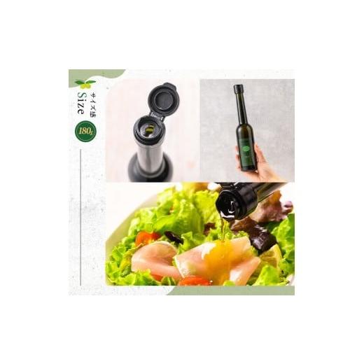 ふるさと納税 食用油 オリーブオイル 鹿児島県 日置市 No.1281-B 定期便・全6回(連続) イタリア産＆ガーリックオイル オリーブオイルセット(200ml×2本) 日置…_7