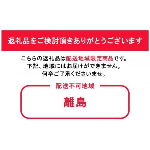 ふるさと納税 パン 菓子パン 岡山県 岡山市 究極のふわとろ食感 清水屋 生クリームパン 15個 5種（カスタード・生クリーム・チョコ・あまおう苺・八女抹茶） …_8
