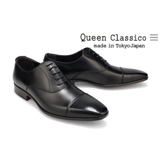 ふるさと納税 ファッション 靴 東京都 台東区 クインクラシコ 革靴 26001 (サイズ:25.0cm) サイズ:25.0cm