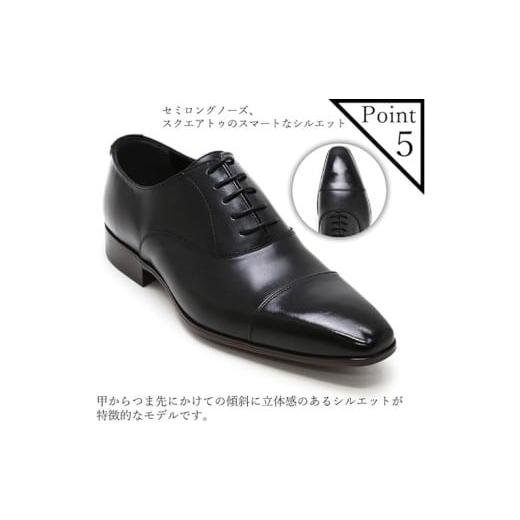ふるさと納税 ファッション 靴 東京都 台東区 クインクラシコ 革靴 26001 (サイズ：25.0cm) サイズ：25.0cmの画像