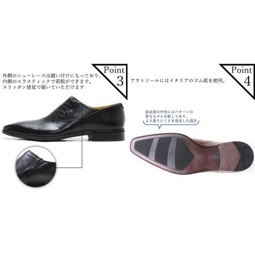 ふるさと納税 ファッション 靴 東京都 台東区 クインクラシコ 革靴 62002 (カラー：ブラウン、サイズ：25.5cm) カラー：ブラウン、サイズ：25.5cmの画像