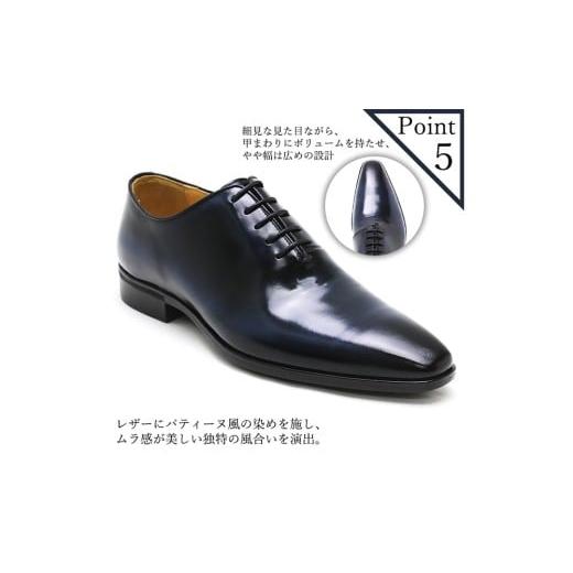 ふるさと納税 ファッション 靴 東京都 台東区 クインクラシコ 革靴 62003 (カラー：ネイビー、サイズ：24.5cm) カラー：ネイビー、サイズ：24.5cmの画像