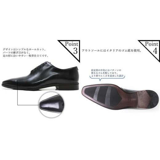 ふるさと納税 ファッション 靴 東京都 台東区 クインクラシコ 革靴 62003 (カラー：ネイビー、サイズ：26.0cm) カラー：ネイビー、サイズ：26.0cmの画像