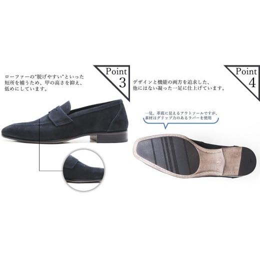 ふるさと納税 ファッション 靴 東京都 台東区 クインクラシコ 革靴 86001 (カラー：ブラック、サイズ：25.0cm) カラー：ブラック、サイズ：25.0cmの画像