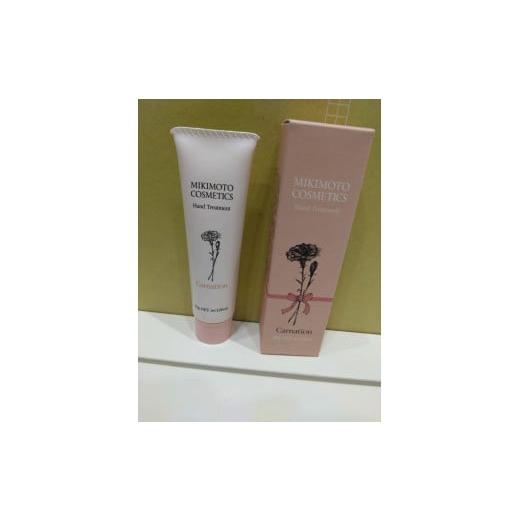 ふるさと納税 美容 三重県 伊勢市 1855 ミキモト コスメティックス