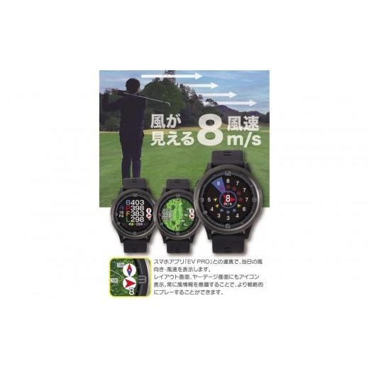 ふるさと納税 ゴルフグッズ 兵庫県 神戸市 EAGLE VISION ACE PRO BK