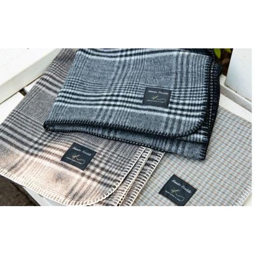 ふるさと納税 小物 岐阜県 大垣市 高級ラムウールブランケット チェックグレー 裏ライトグレー 70×100cm ラム ウール チェック ギフト プレゼント クリスマス…