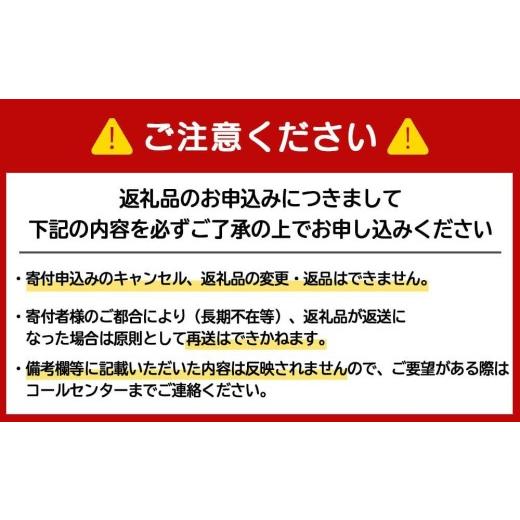 ふるさと納税 麦酒 北海道 札幌市  定期便 12ヶ月 アサヒ オフ 500ml 24缶 1入れもの 北海道工業プラント生み出すこと 缶麦酒 麦酒 糖質皆無 プッディング体皆無 人工お菓子料皆無 …