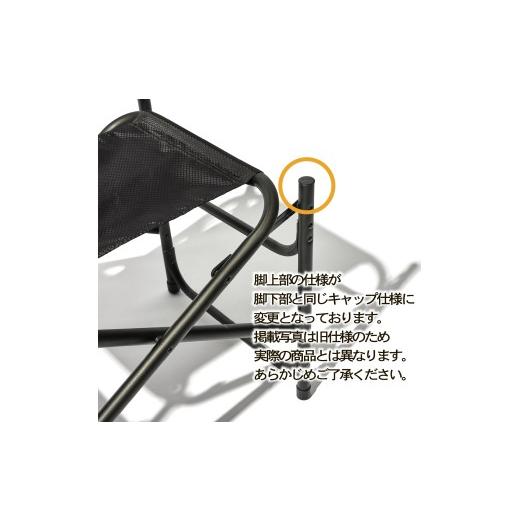 ふるさと納税 家具 静岡県 長泉町 ワンアーム ディレクターズ チェア 椅子 アウトドア キャンプ アウトドア用品 キャンプ用品 バーベキュー BBQ グッズ おすす…_5