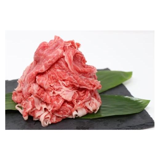 ふるさと納税 牛肉 すき焼き 石川県 羽咋市 すき焼き しゃぶしゃぶ 用 牛肉 200g プレミアム ランク 黒毛和牛 能登牛 選べる 容量 小分け とろける 食感 普段…