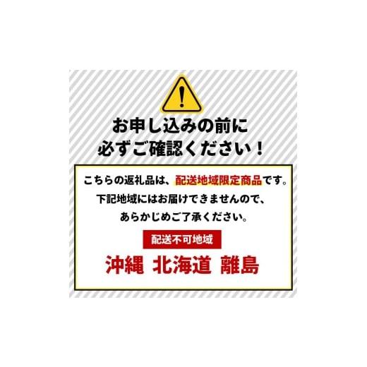 ふるさと納税 生き物 静岡県 長泉町 あしたか牛 焼肉用 400g × 2パック 800g 肩 モモ バラ 使用 ブランド牛 焼き肉 焼肉 牛肉 国産牛 赤身 霜降り 霜降り牛肉…の画像