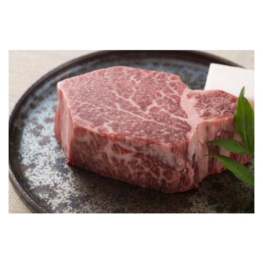 ふるさと納税 牛肉 ヒレ 滋賀県 竜王町 3月配送 近江牛 ステーキ用 ( ヒレ1枚 ) 肉 牛肉 和牛 黒毛和牛 ステーキ肉 国産 バーベキュー 贈り物 ブランド牛 三…