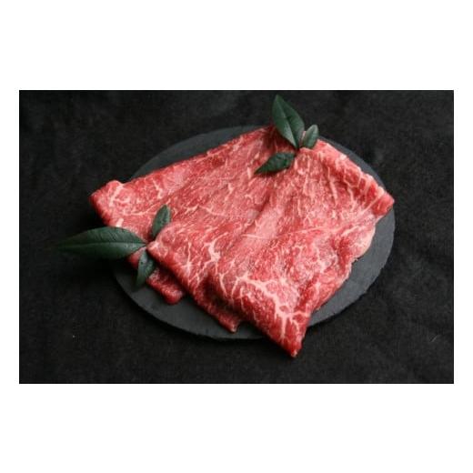 ふるさと納税 牛肉 滋賀県 竜王町 3月お届け 近江牛 すき焼き用 赤身 280g 黒毛和牛 冷凍 肉 牛肉 ふるさと納税 ブランド牛 近江牛 三大和牛 和牛 すき焼き …