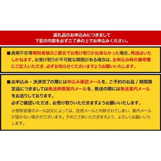 ふるさと納税 焼菓子・チョコレート 千葉県 流山市 ガトーピレネー ホール パティスリーレタンプリュス《30日以内に出荷予定(土日祝除く)》千葉県 流山市 高級…_6
