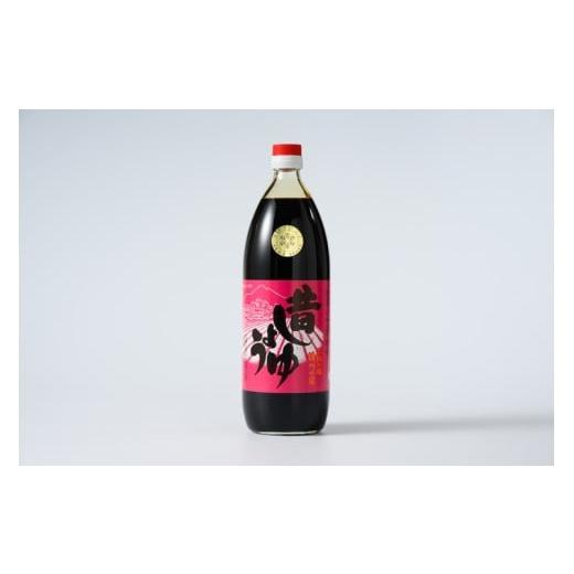 ふるさと納税 醤油 茨城県 古河市 大橋醤油店 昔しょうゆ 1L 2本セット｜醤油 ショウユ しょう油 調味料 昔ながら 木桶 熟成 芳醇 ふくよか 贈答 プレゼント …の画像
