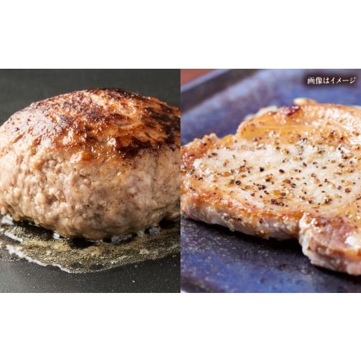 ふるさと納税 肉 ソーセージ 沖縄県 沖縄市 全6回定期便 沖縄の絶品肉加工品セット 沖縄市 豚肉 ハム ソーセージ 豚まん ぶたまん ちまき 焼売 シュウマイ ハ…_8