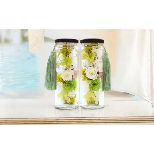 ふるさと納税 雑貨・日用品 花 熊本県 熊本市 ホワイトグリーン 仏花 お供えボトル セット 手提げ袋付 仏壇用 プリザーブドフラワー ボトルフラワー 花 フラ…