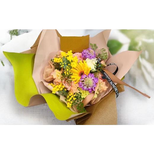 ふるさと納税 雑貨・日用品 花 熊本県 熊本市 イエロー系 生花アレンジ Sサイズ 生花 生け花 花 フラワー アレンジ 日用品 雑貨 九州 熊本県 熊本市 常温 冷…