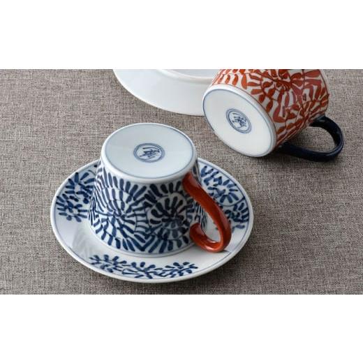 波佐見焼　藍染窯　蛸唐草　染めつけ　スープカップ&ソーサー5セット ふるさと納税 食器・グラス ティーカップ 長崎県 波佐見町 波佐見焼