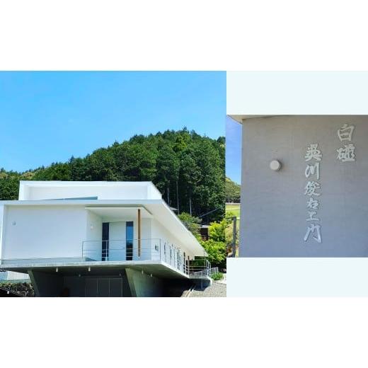 ふるさと納税 食器・グラス お猪口・ぐい呑み・盃 佐賀県 有田町 有田焼 奥川俊右ェ門作 白磁線段文蕎麦猪口 奥川俊右ェ門窯 伝統工芸 白磁 A45-352の画像