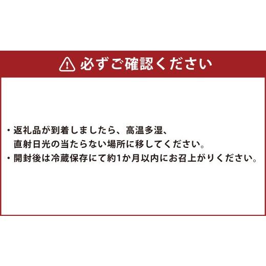 ふるさと納税 コーヒー 飲料 福岡県 苅田町  3ヶ月定期便 豆乃木オリジナルリキッドアイスコーヒー涼珈（無糖）12本 リキッド アイスコーヒー 珈琲 定期便_5