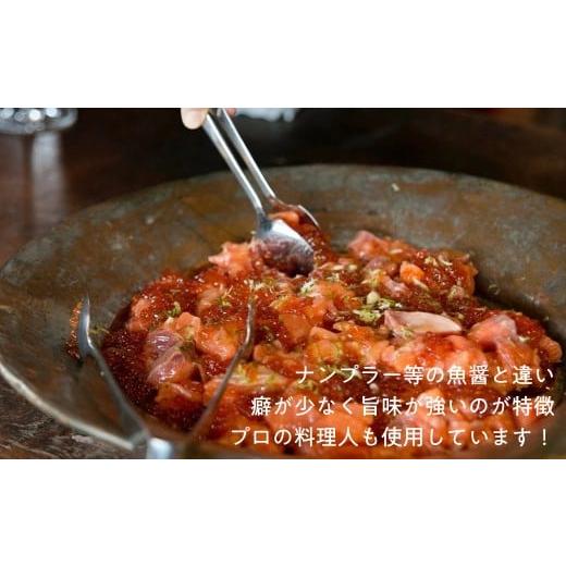 ふるさと納税 醤油 北海道 網走市 ポンモイ魚醤 100mlニシン2本 100ml鮭1本（3本セット） ふるさと納税 人気 おすすめ ランキング 魚醤 醤油 魚 しょうゆ ニシ…の画像