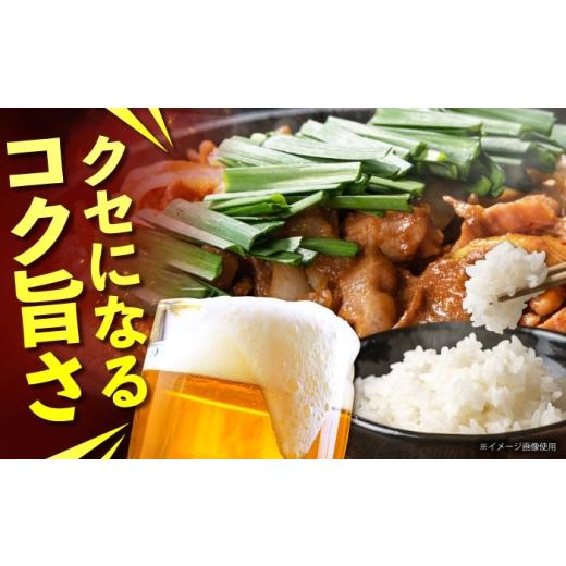 ふるさと納税 豚肉 ホルモン 岐阜県 御嵩町 12回定期便 岐阜県産豚もつの鉄板焼き「元祖みたけとんちゃん」甘辛みそ味 8袋（16人前） ／ モツ もつ 白もつ ホ…_2