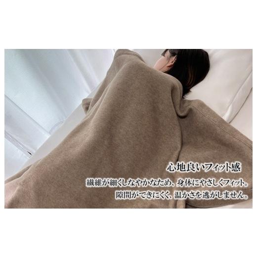 ふるさと納税 タオル・寝具 毛布 大阪府 泉大津市 The moufu プレミアムカシミヤ ハーフ | 毛布 ブランケット 天然素材 上質 なめらか あたたかい 無地 日本製の画像